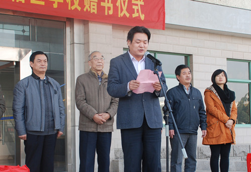 �������ǲ�(�й�)����-�ٷ���վ