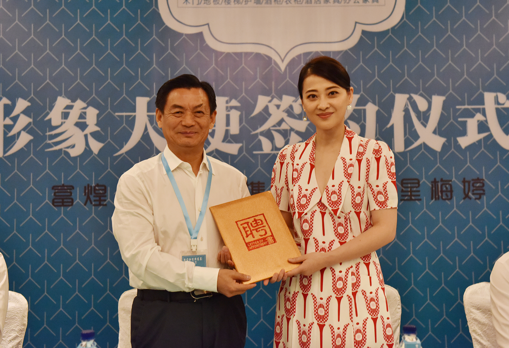 �������ǲ�(�й�)����-�ٷ���վ