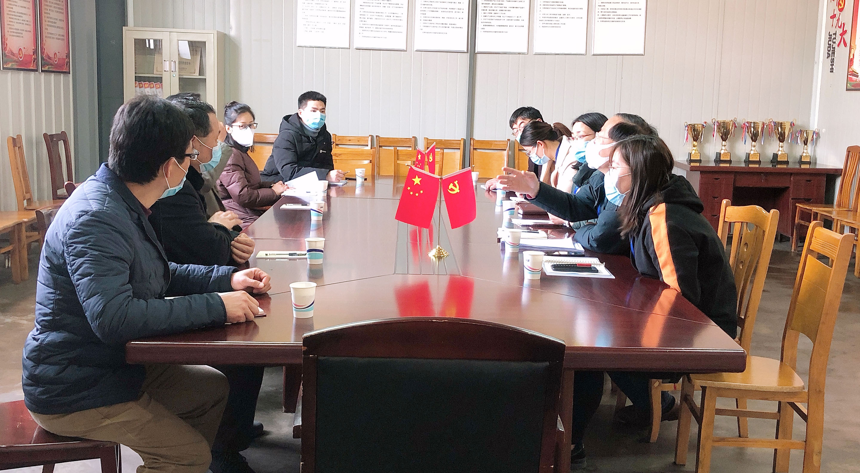 人生就是搏(中国)集团-官方网站