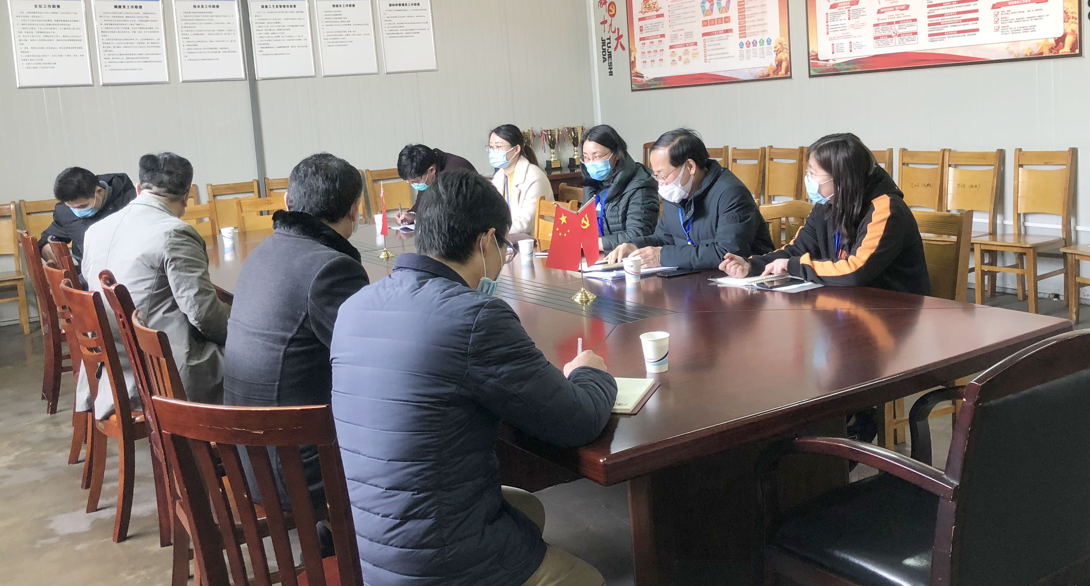 人生就是搏(中国)集团-官方网站