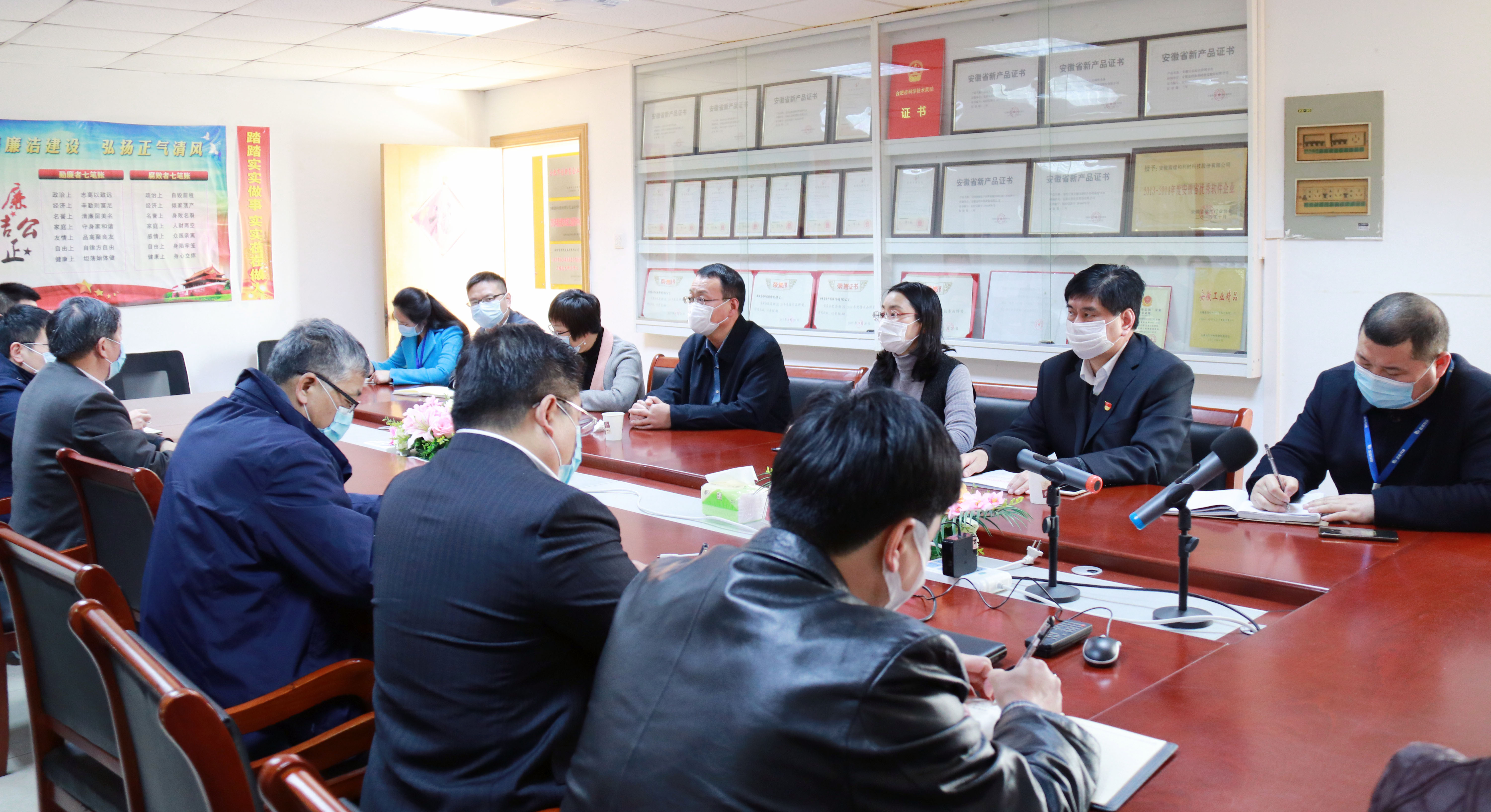 ÈËÉú¾ÍÊDz«(Öйú)¼¯ÍÅ-¹Ù·½ÍøÕ¾