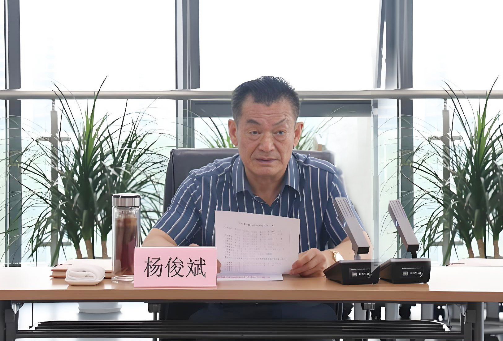 �������ǲ�(�й�)����-�ٷ���վ