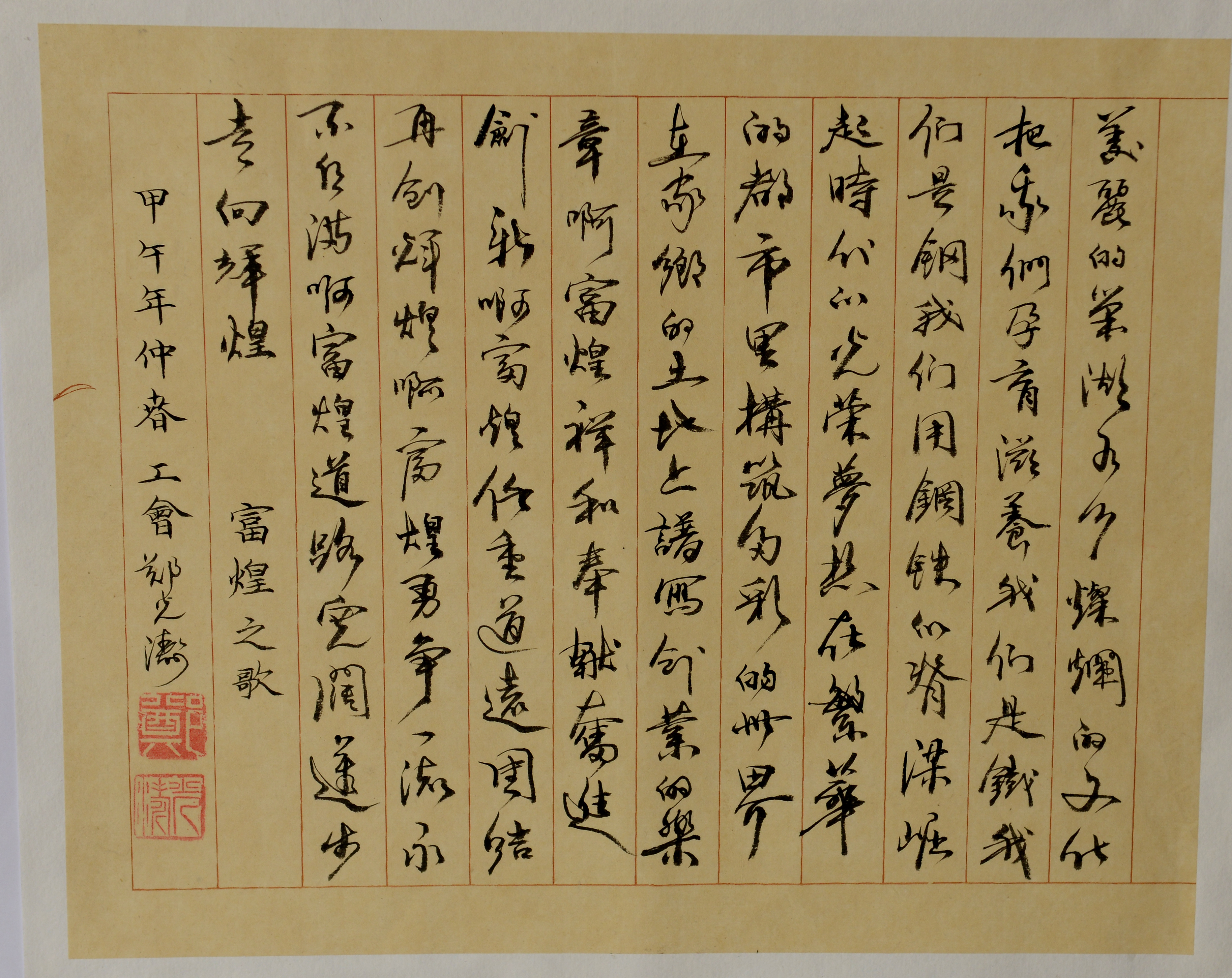 �������ǲ�(�й�)����-�ٷ���վ