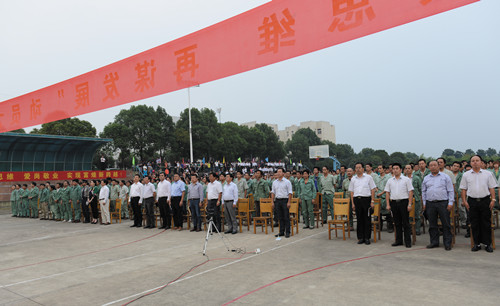 �������ǲ�(�й�)����-�ٷ���վ