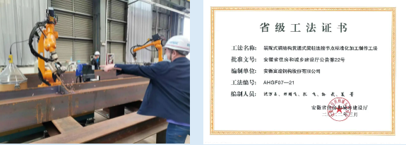 �������ǲ�(�й�)����-�ٷ���վ