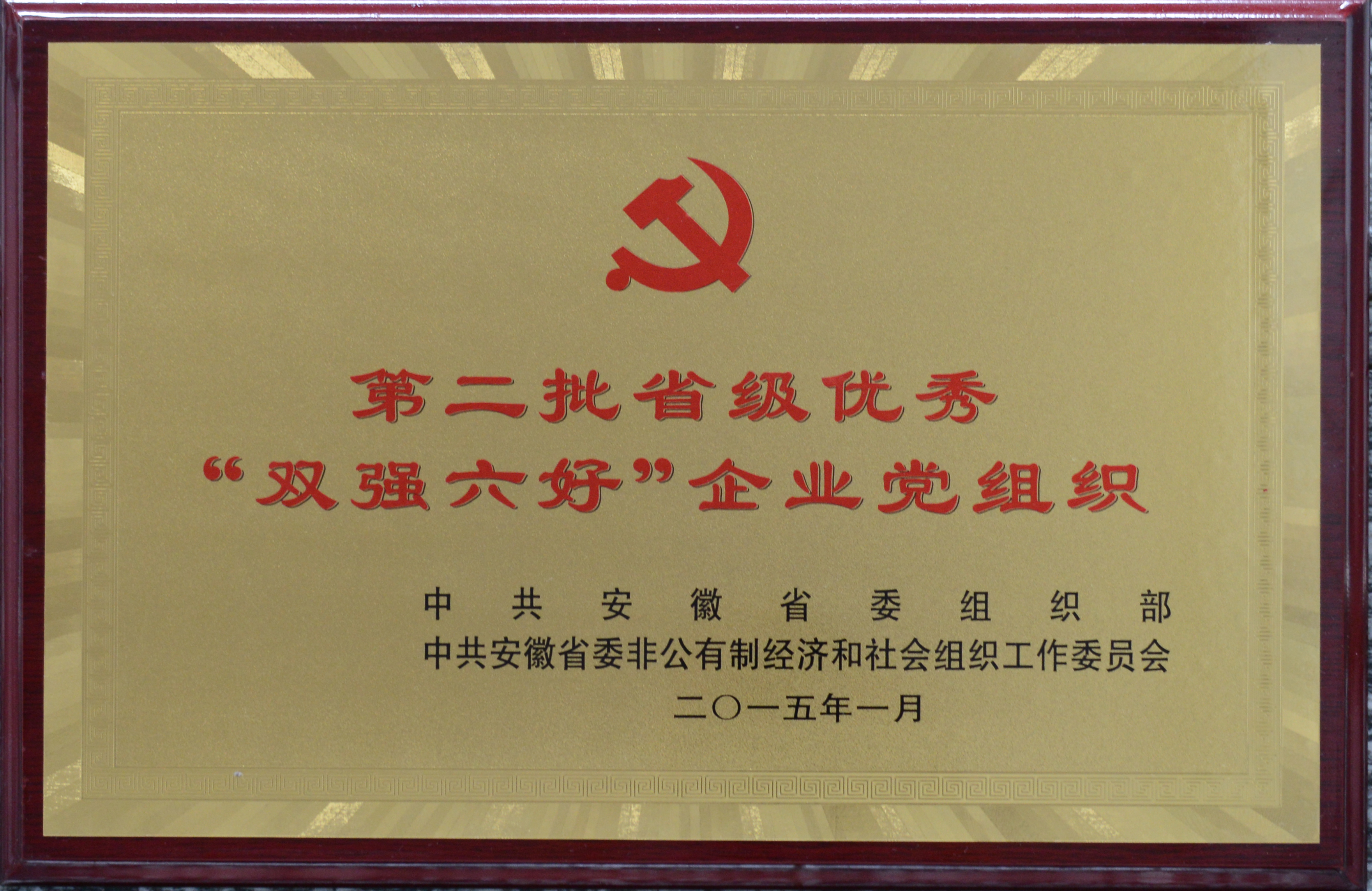 �������ǲ�(�й�)����-�ٷ���վ