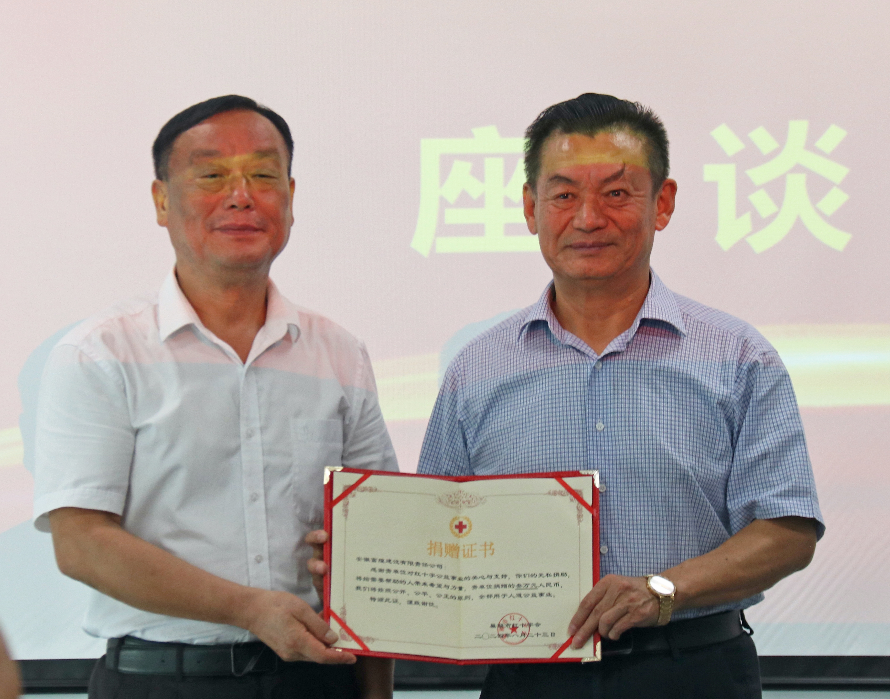 �������ǲ�(�й�)����-�ٷ���վ