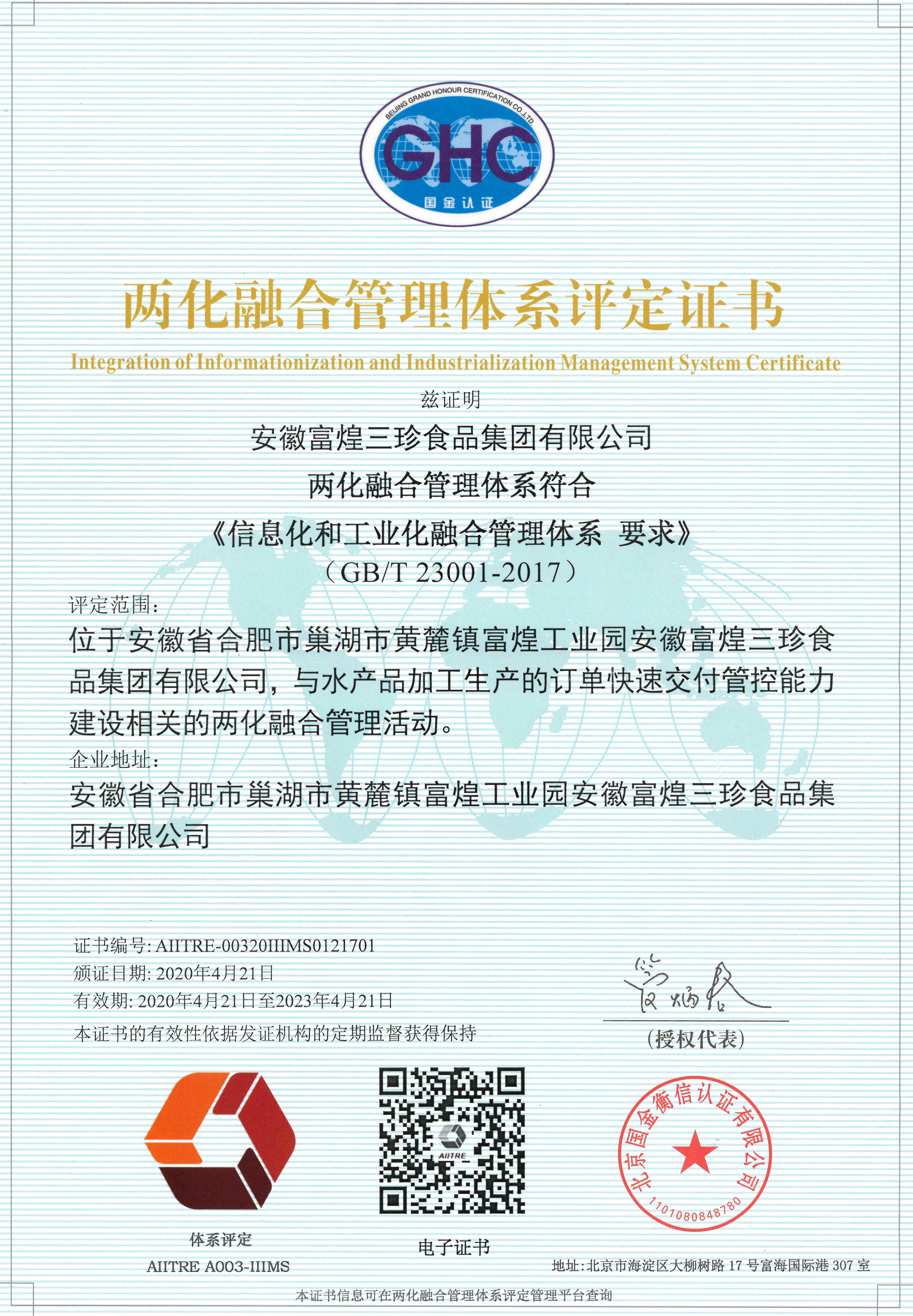 �������ǲ�(�й�)����-�ٷ���վ