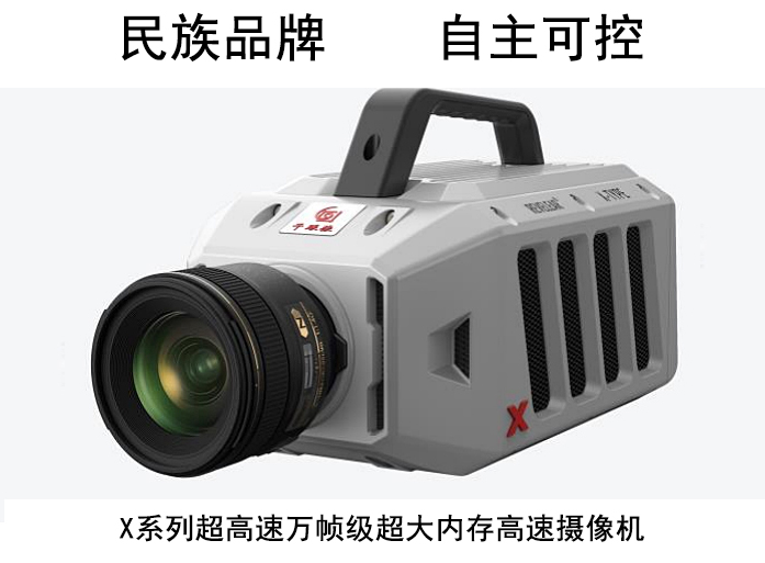 ÈËÉú¾ÍÊDz«(Öйú)¼¯ÍÅ-¹Ù·½ÍøÕ¾