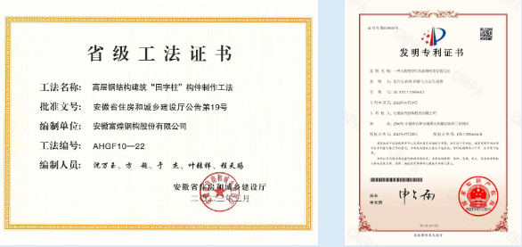 �������ǲ�(�й�)����-�ٷ���վ