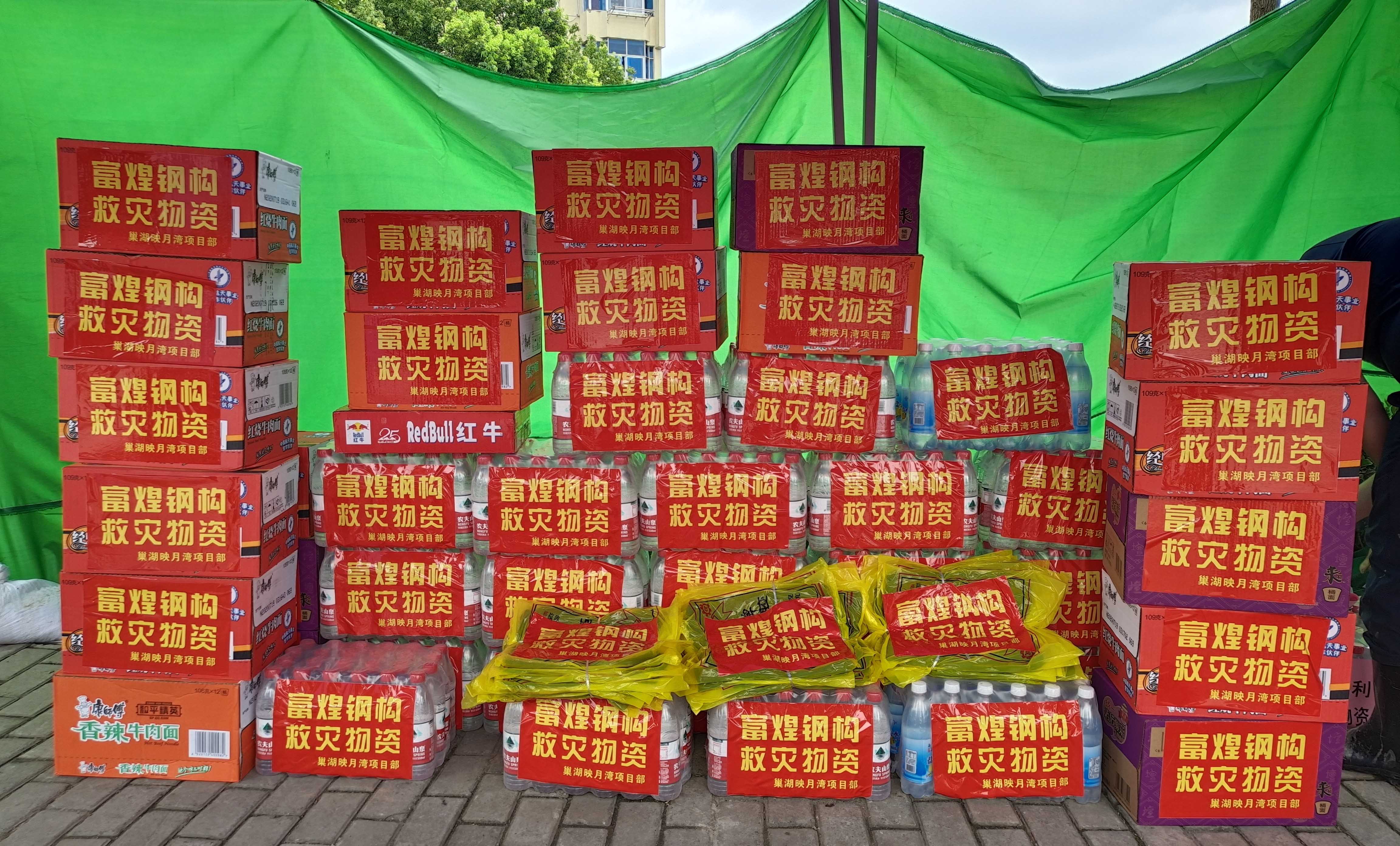 �������ǲ�(�й�)����-�ٷ���վ