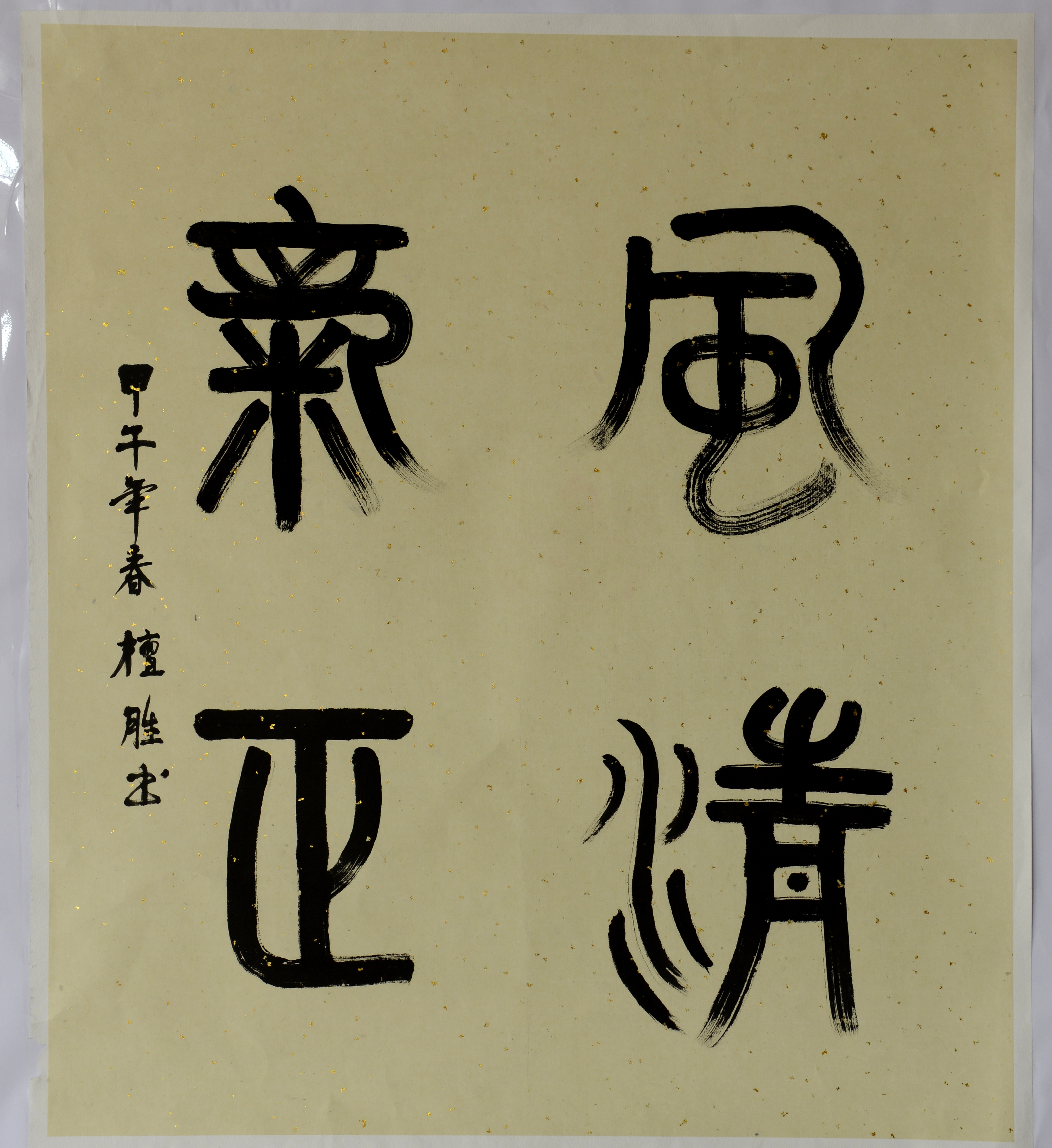 �������ǲ�(�й�)����-�ٷ���վ