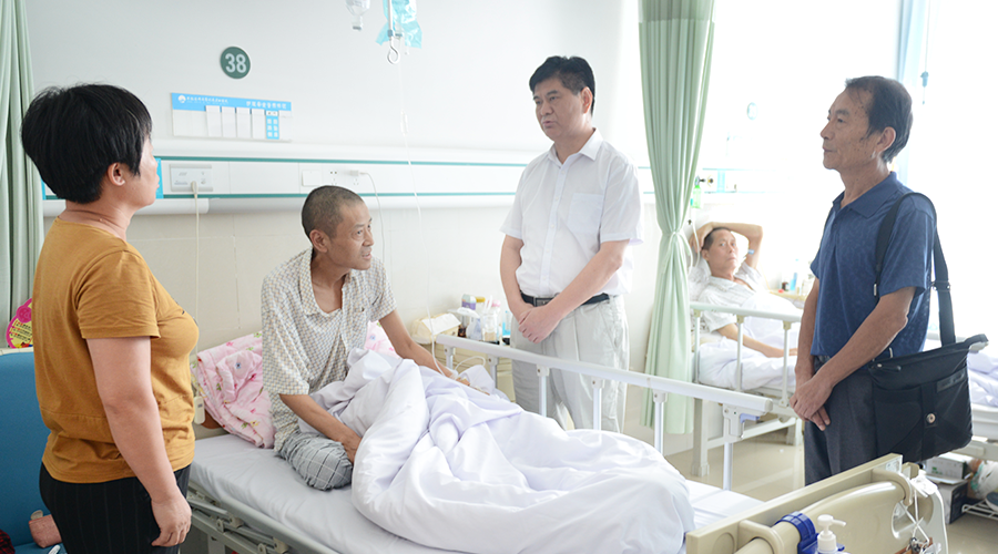 �������ǲ�(�й�)����-�ٷ���վ