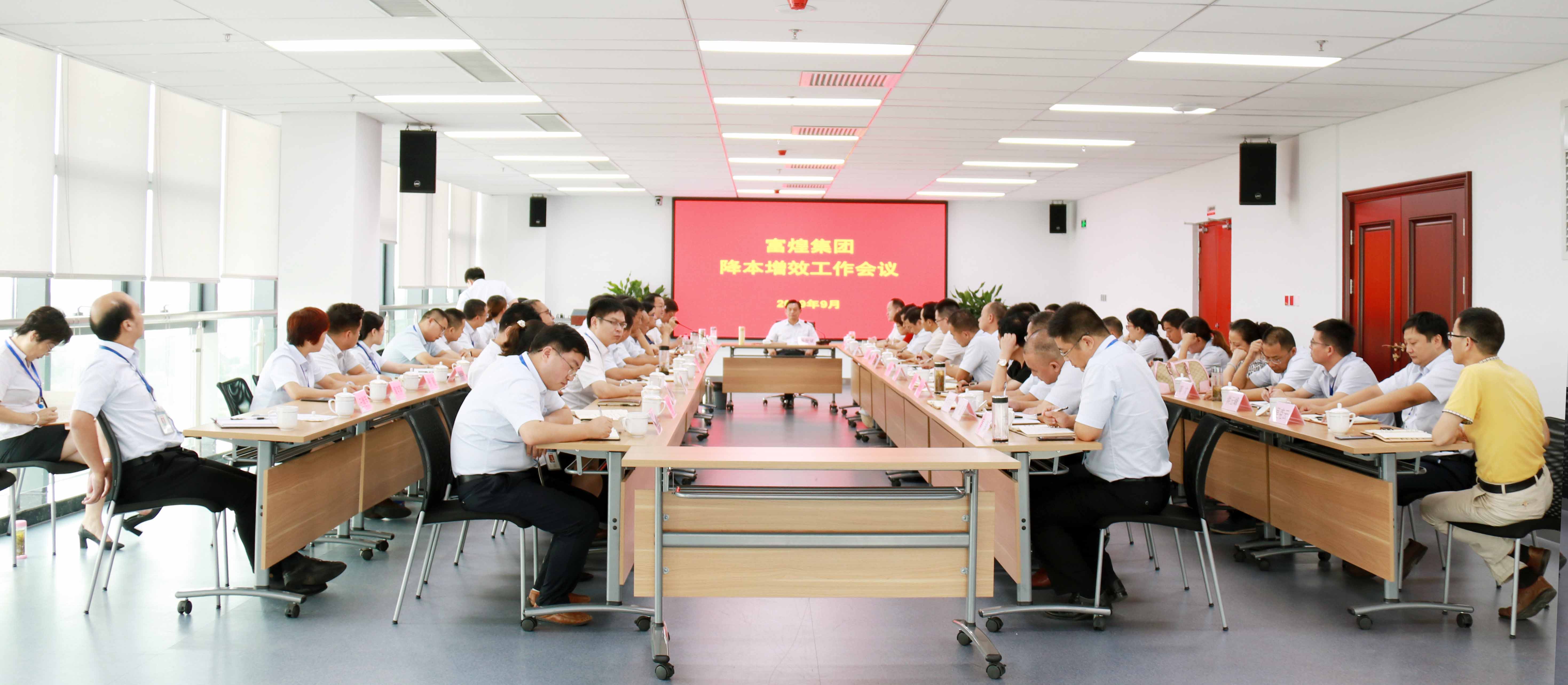 ÈËÉú¾ÍÊDz«(Öйú)¼¯ÍÅ-¹Ù·½ÍøÕ¾