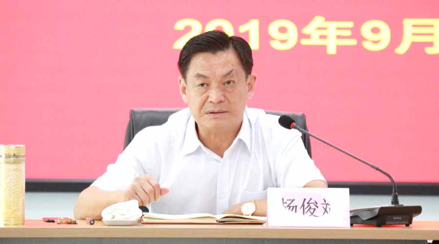 ÈËÉú¾ÍÊDz«(Öйú)¼¯ÍÅ-¹Ù·½ÍøÕ¾