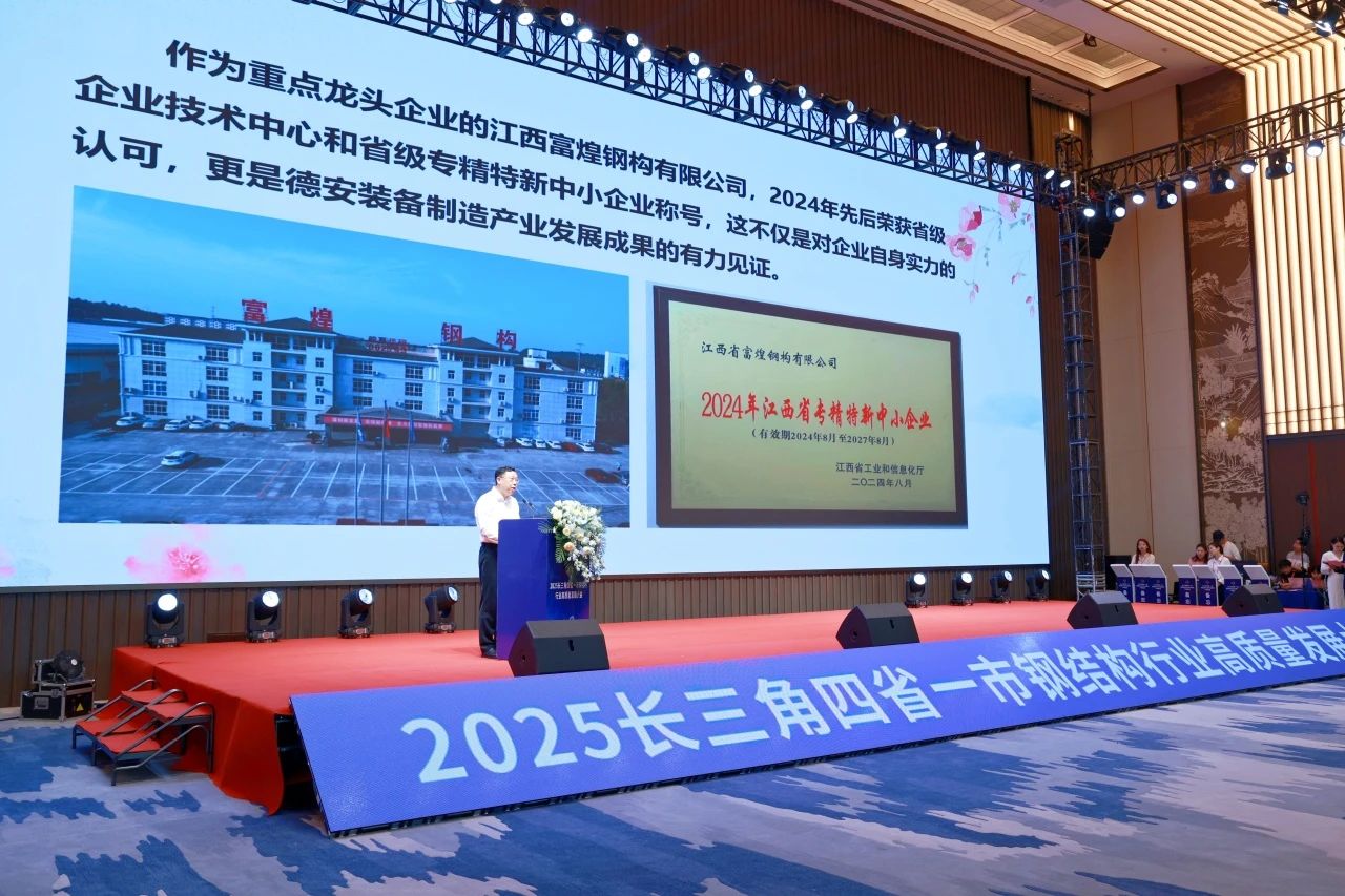 人生就是搏(中国)集团-官方网站