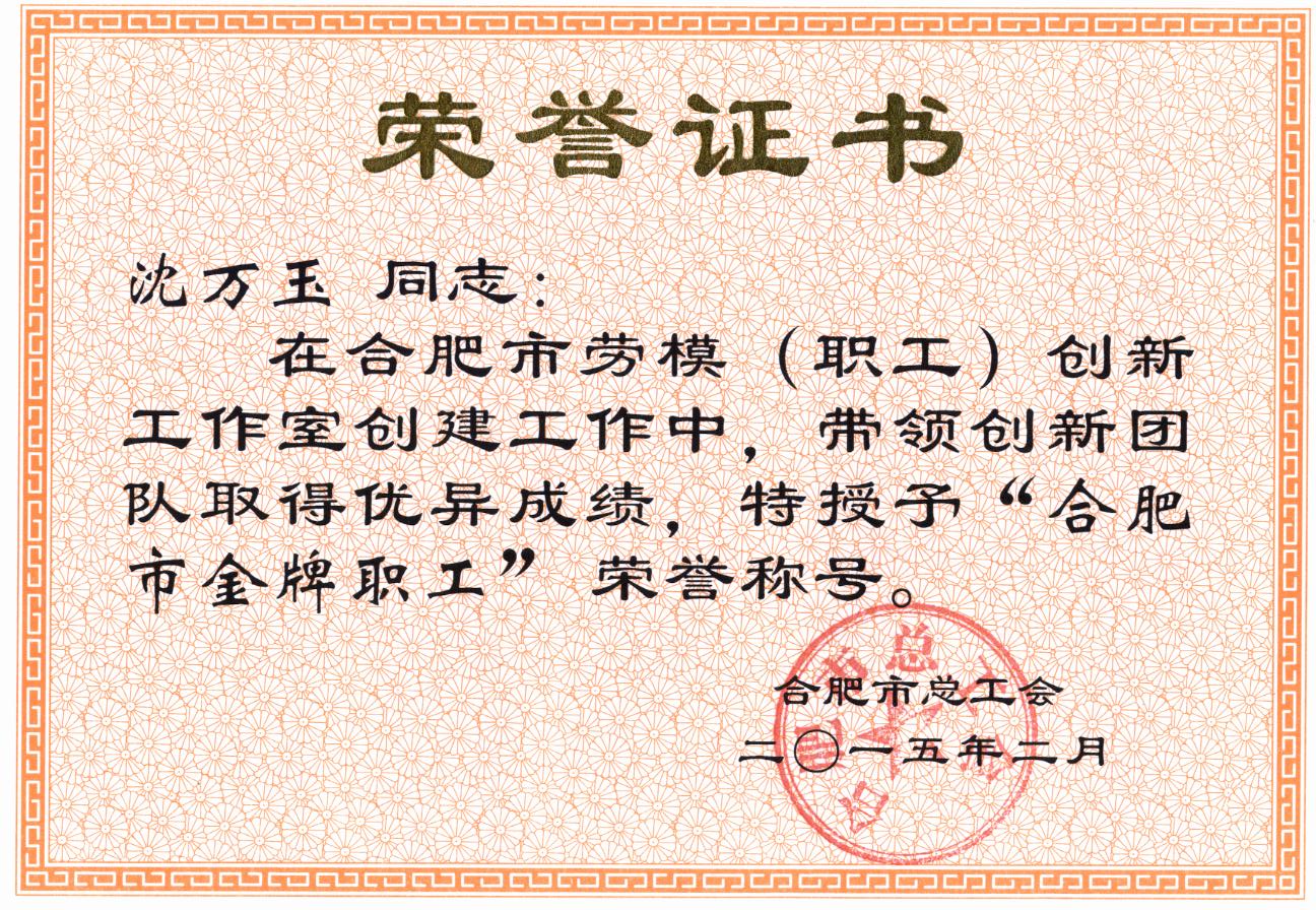 �������ǲ�(�й�)����-�ٷ���վ