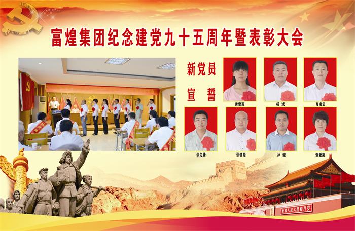 �������ǲ�(�й�)����-�ٷ���վ