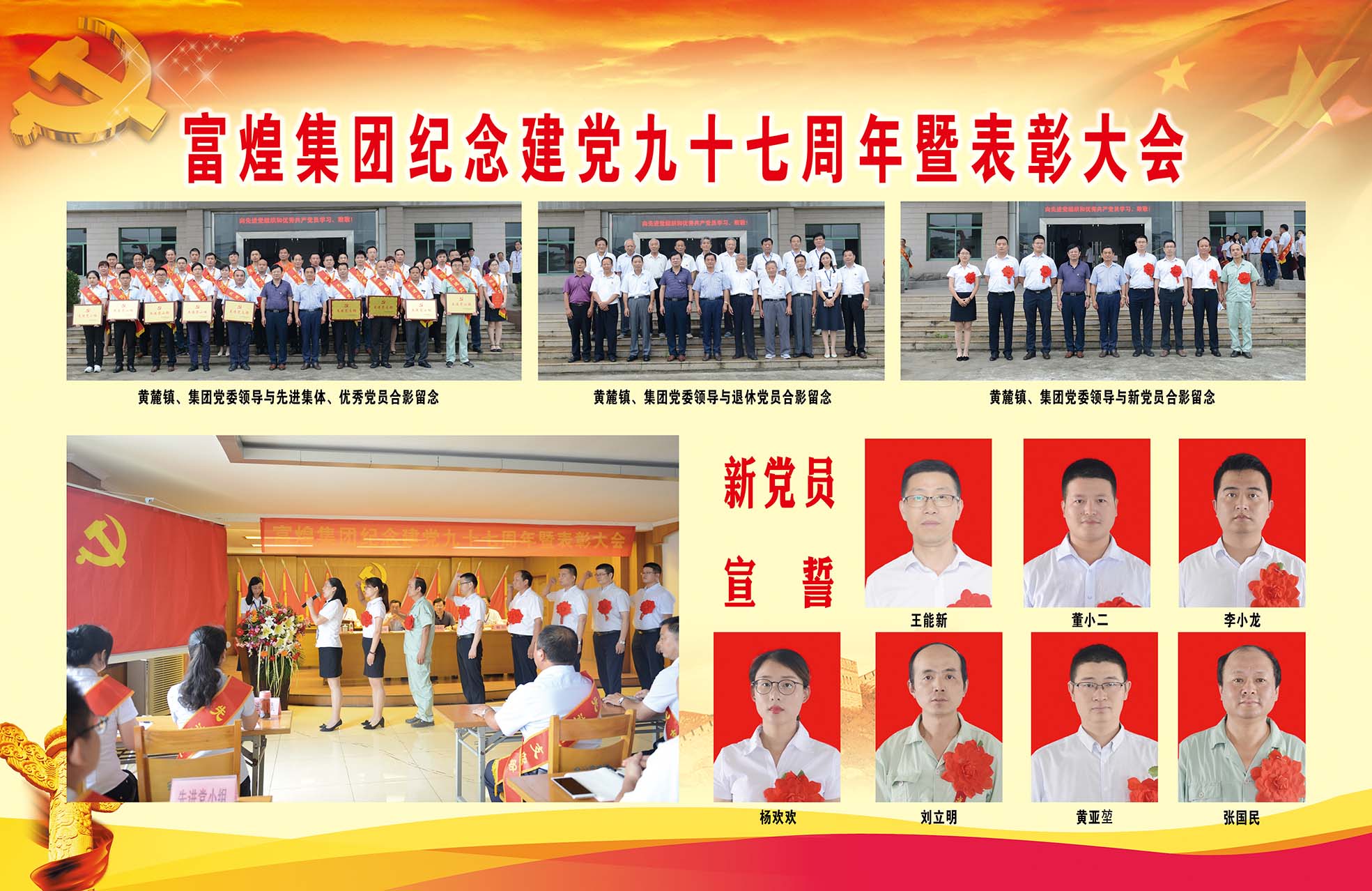 �������ǲ�(�й�)����-�ٷ���վ