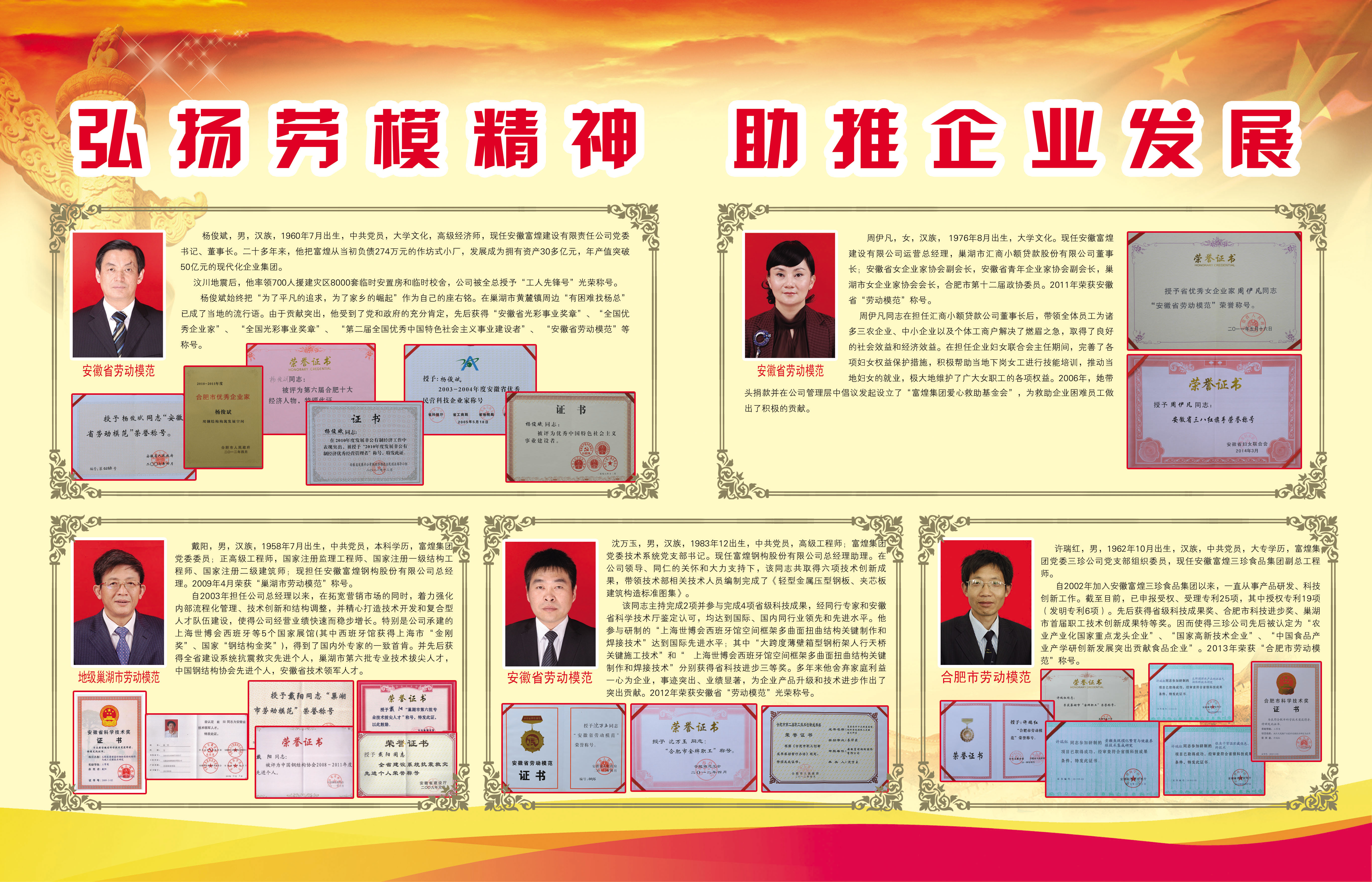 �������ǲ�(�й�)����-�ٷ���վ