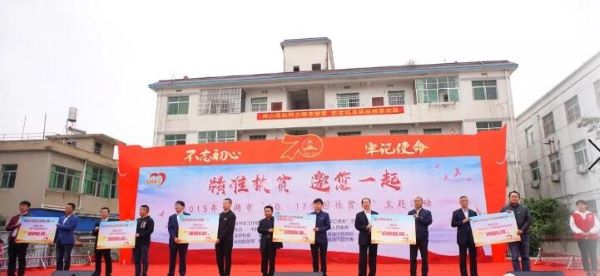 �������ǲ�(�й�)����-�ٷ���վ