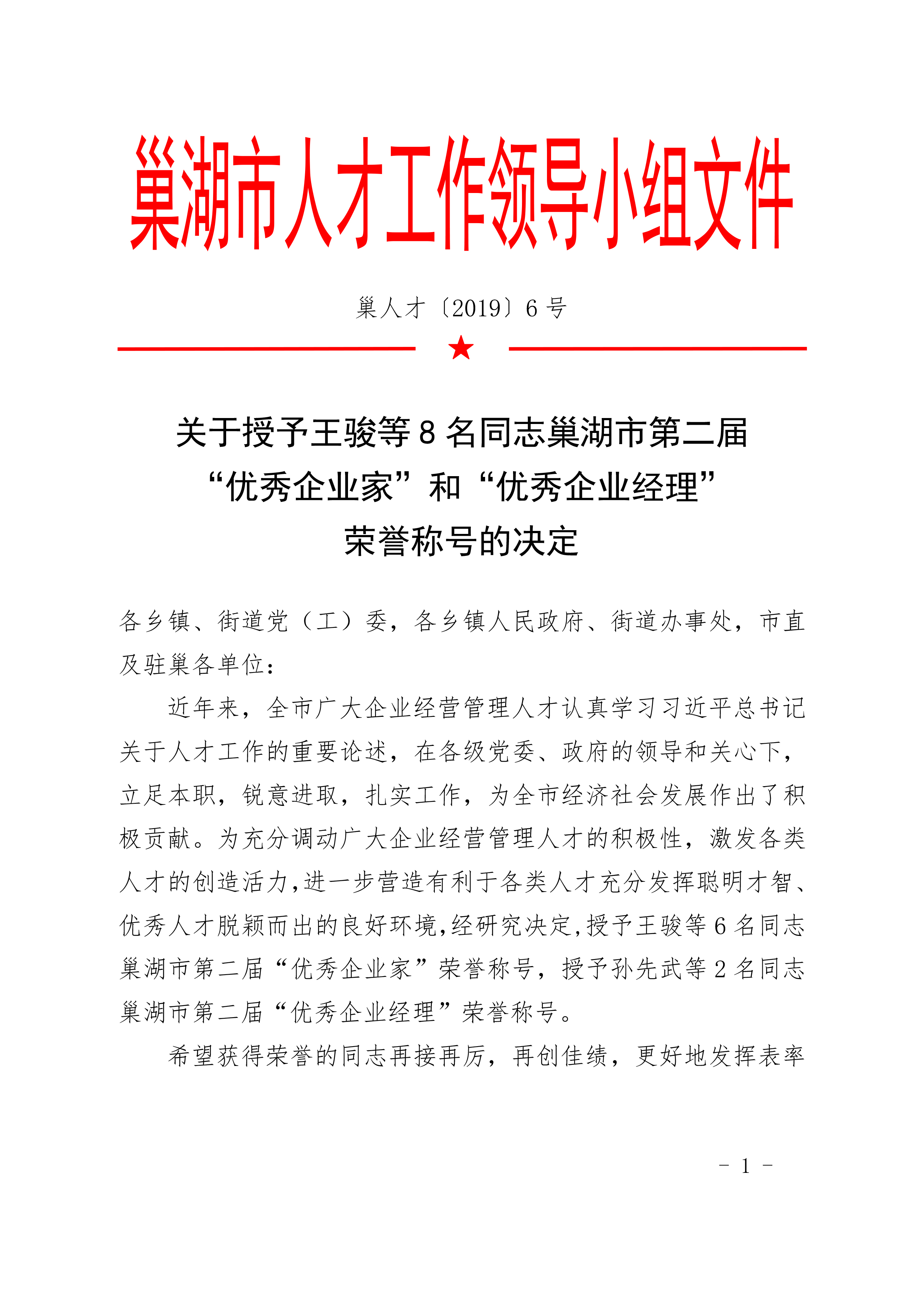 �������ǲ�(�й�)����-�ٷ���վ