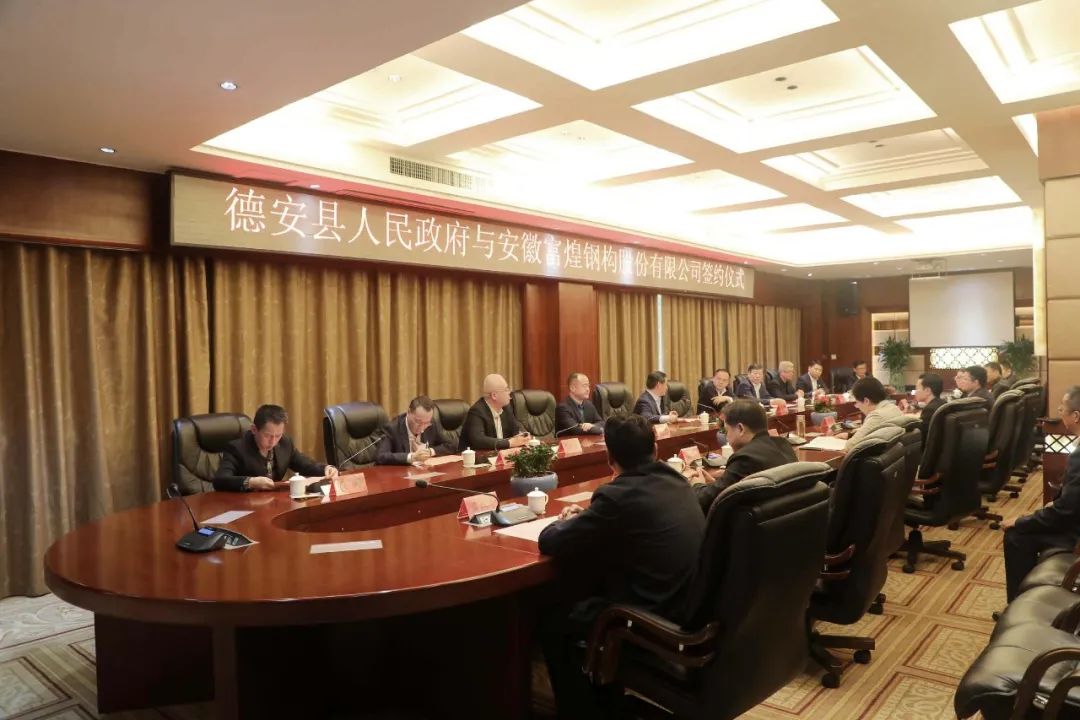 人生就是搏(中国)集团-官方网站