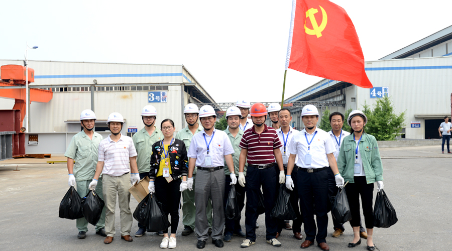 人生就是搏(中国)集团-官方网站