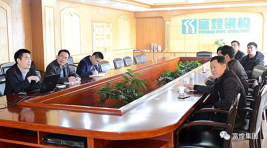 人生就是搏(中国)集团-官方网站