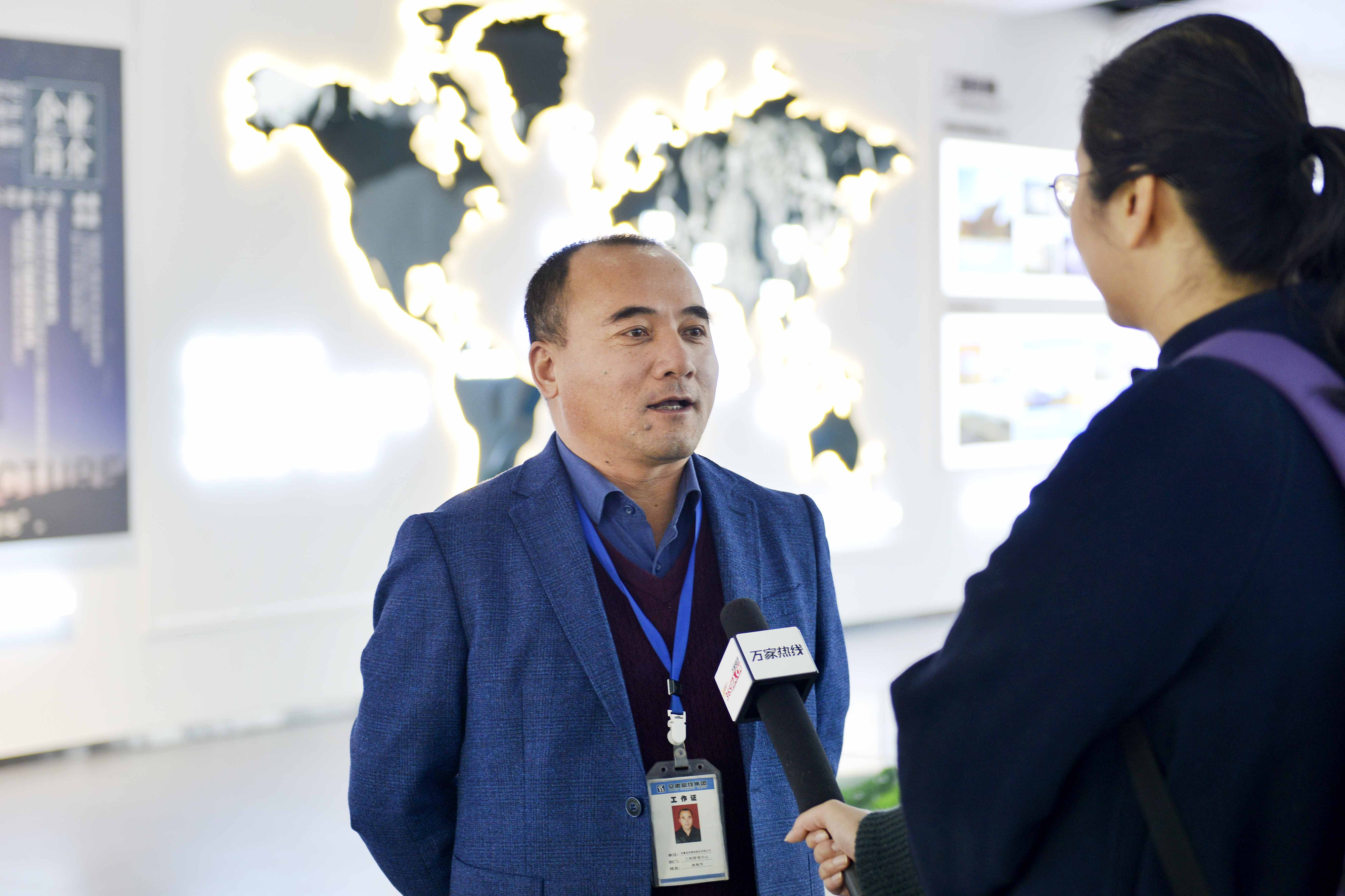 �������ǲ�(�й�)����-�ٷ���վ