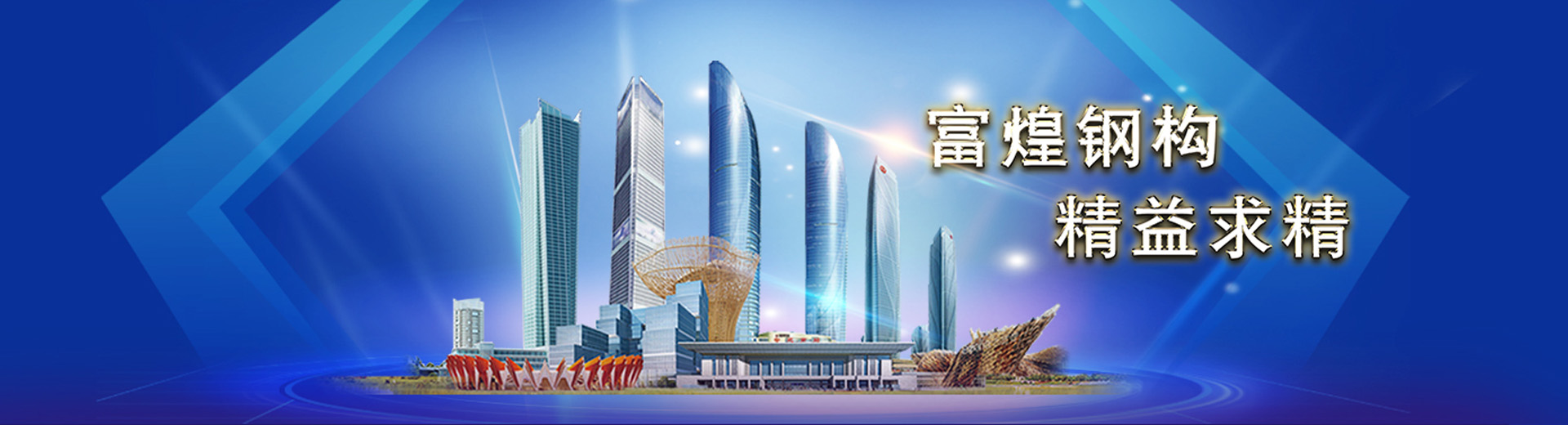 人生就是搏(中国)集团-官方网站