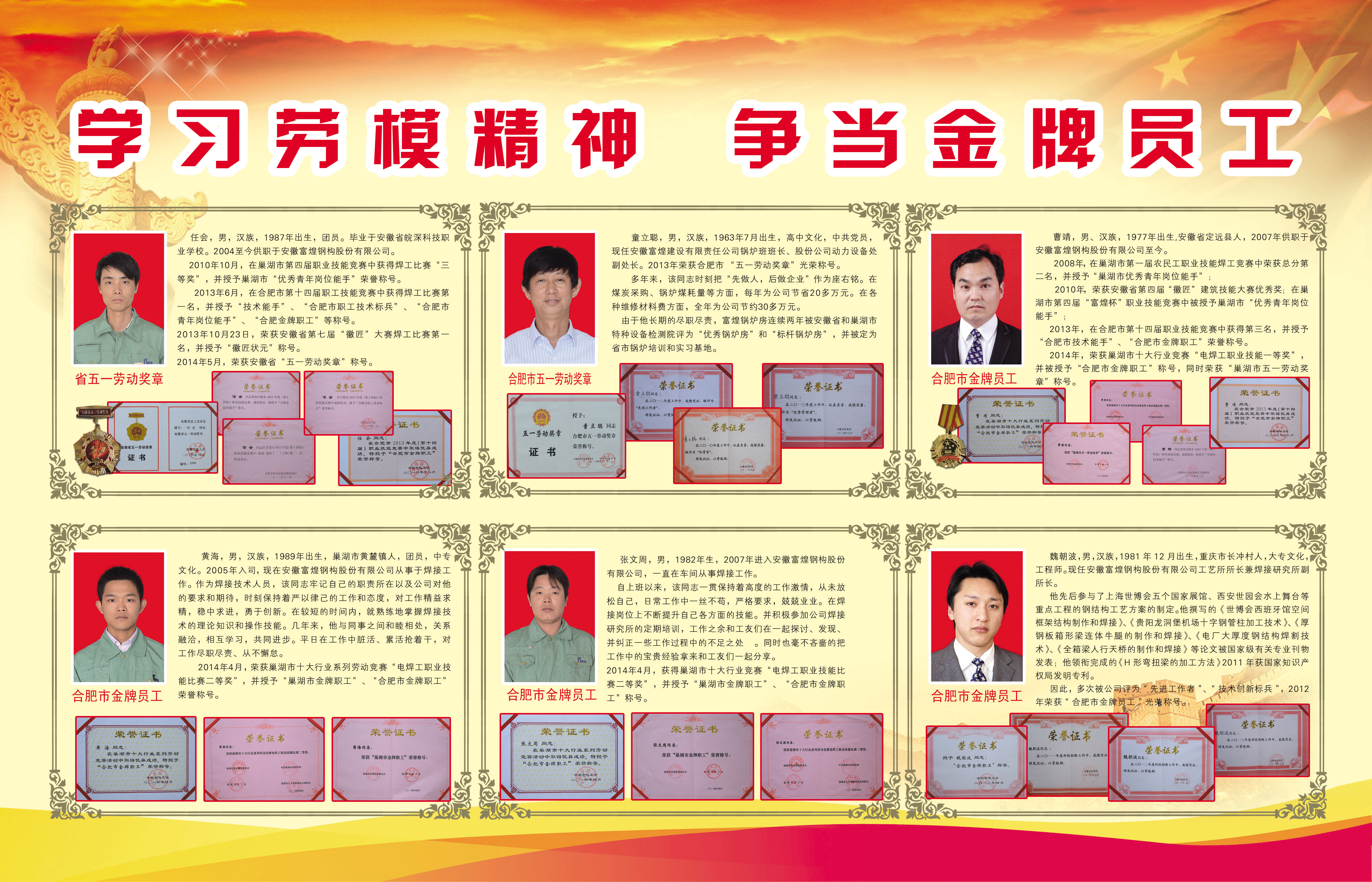 �������ǲ�(�й�)����-�ٷ���վ