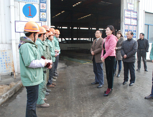 �������ǲ�(�й�)����-�ٷ���վ