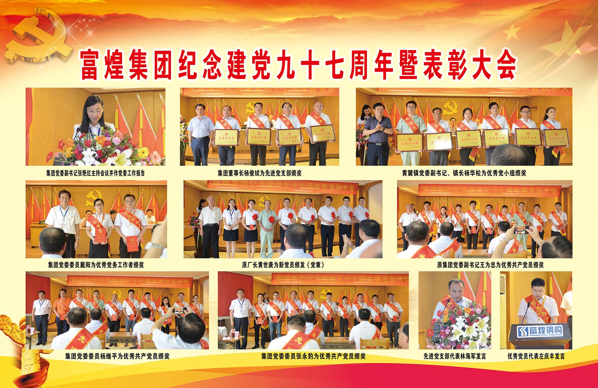 �������ǲ�(�й�)����-�ٷ���վ