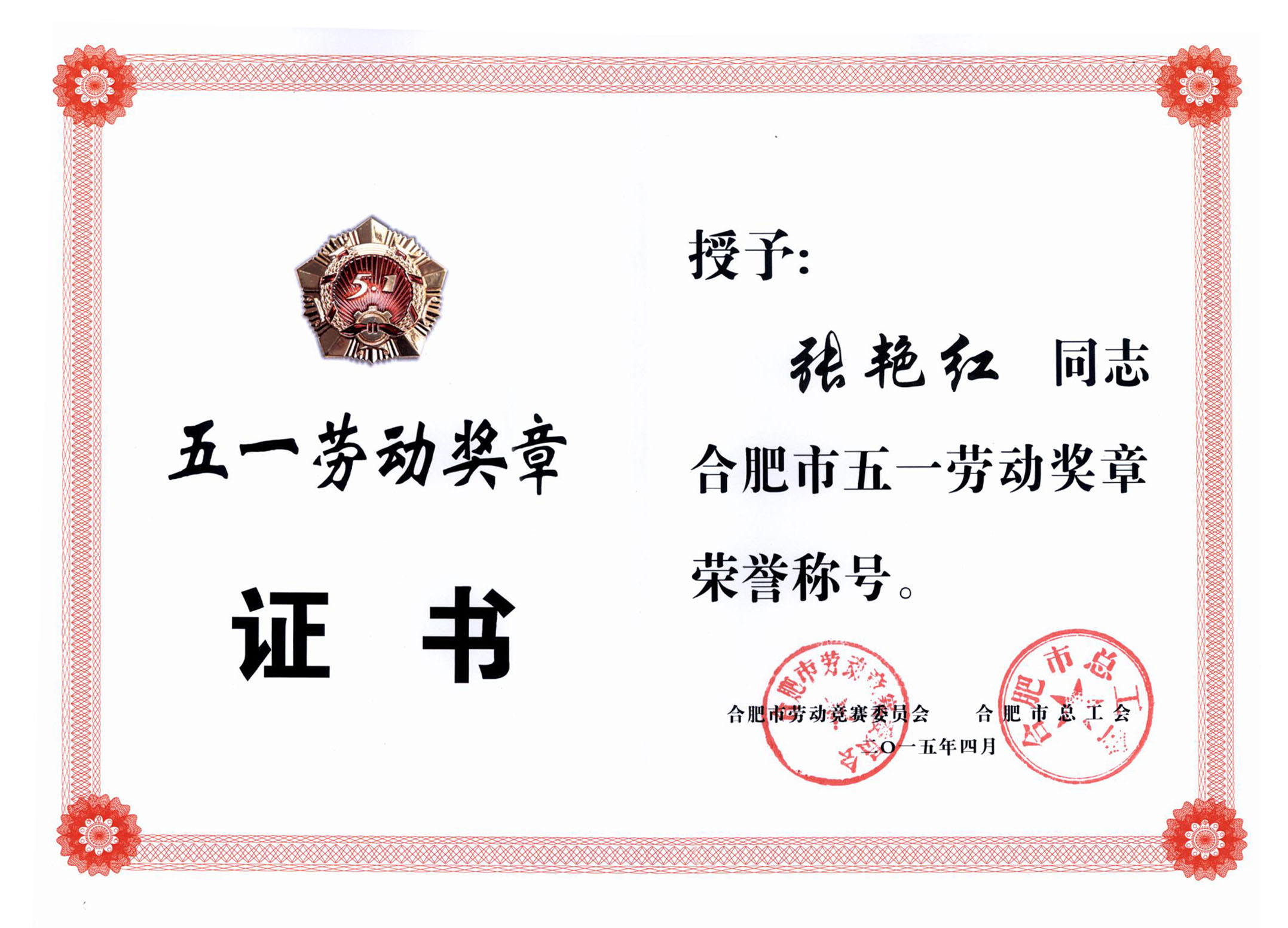 �������ǲ�(�й�)����-�ٷ���վ