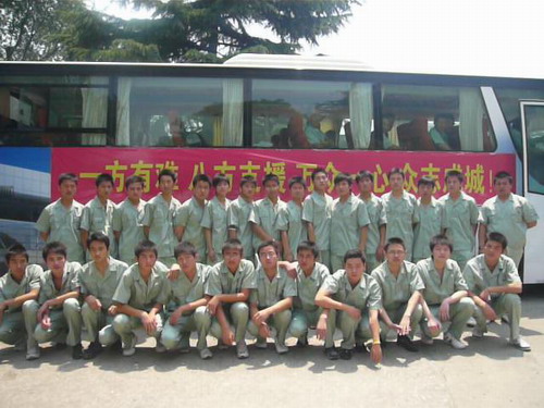 人生就是搏(中国)集团-官方网站