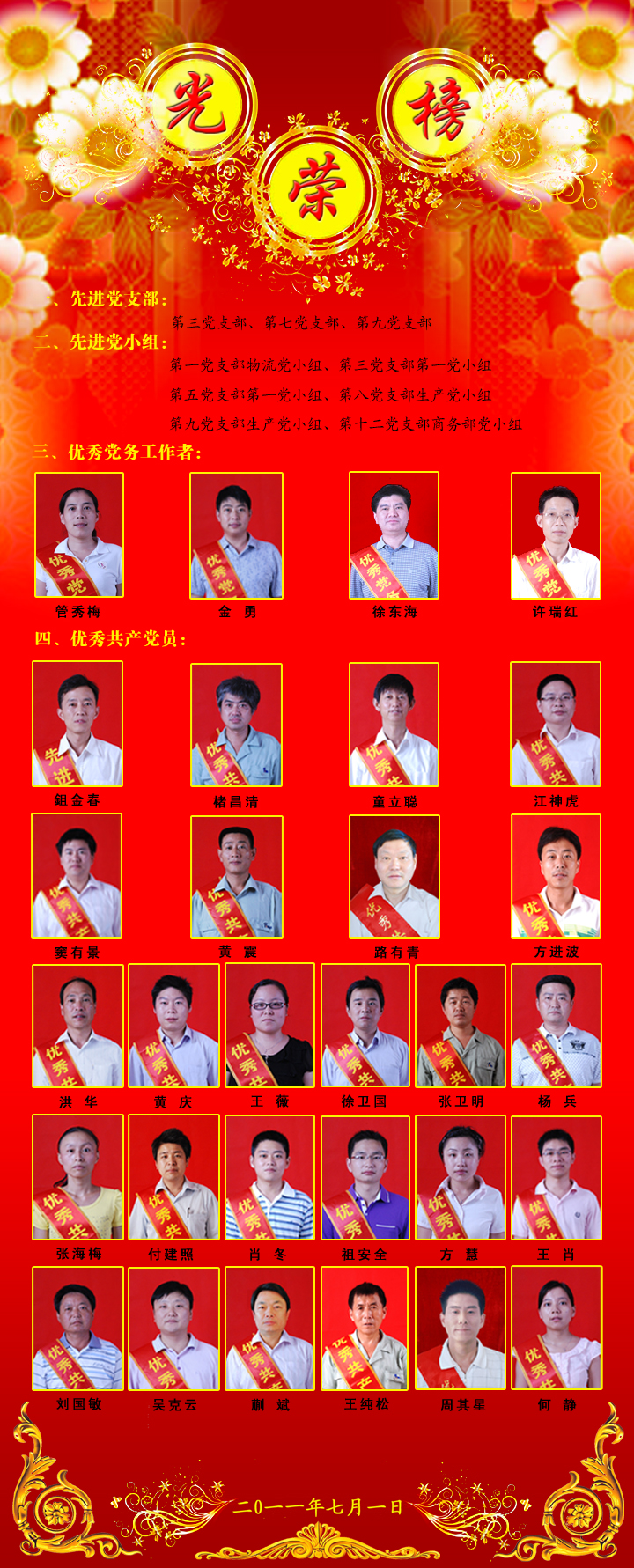 �������ǲ�(�й�)����-�ٷ���վ