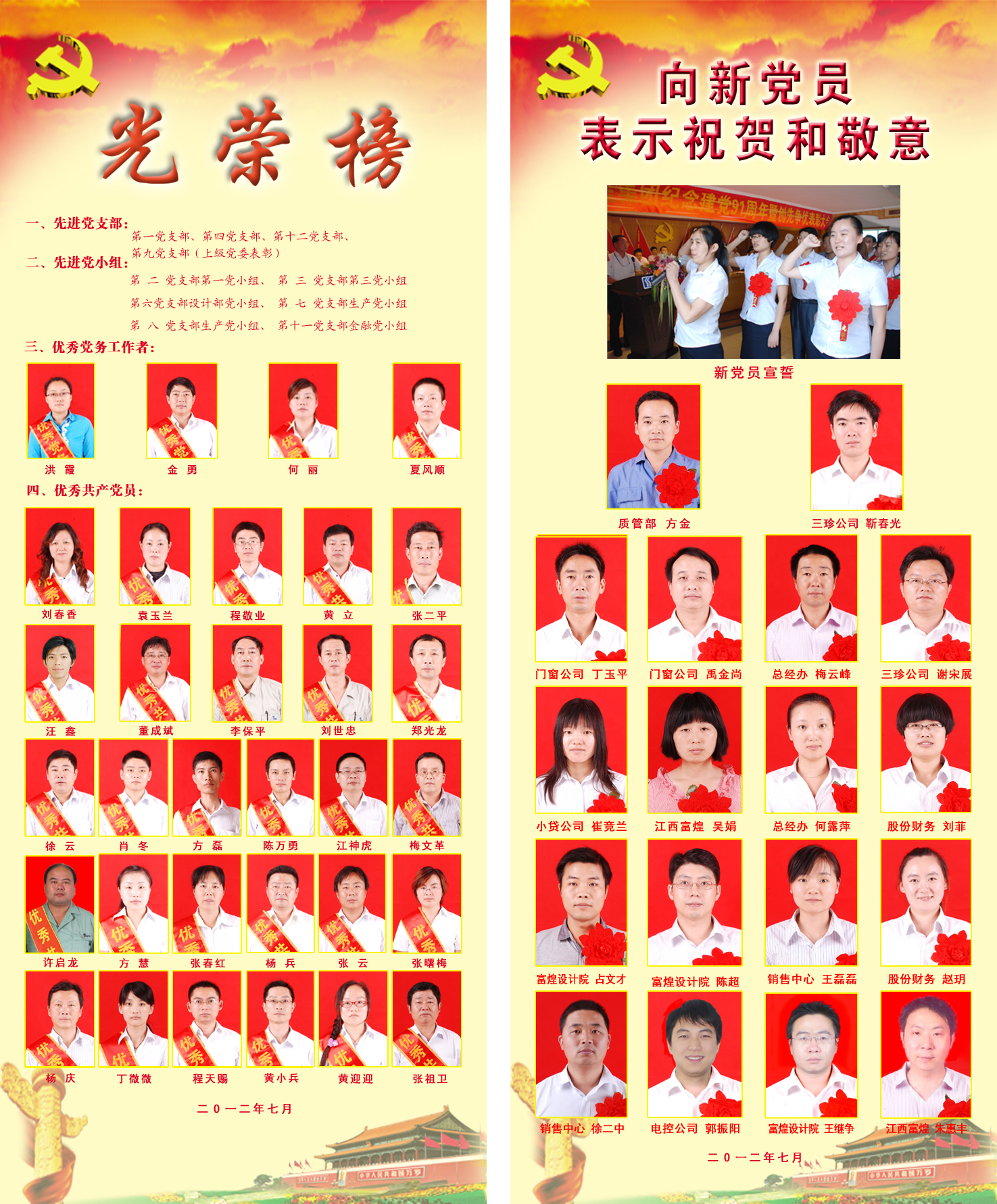 �������ǲ�(�й�)����-�ٷ���վ