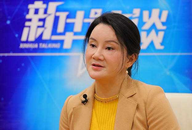 �������ǲ�(�й�)����-�ٷ���վ