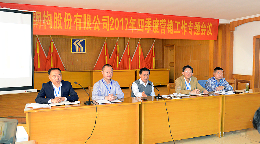 �������ǲ�(�й�)����-�ٷ���վ