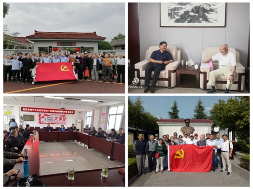 �������ǲ�(�й�)����-�ٷ���վ