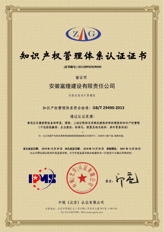 �������ǲ�(�й�)����-�ٷ���վ