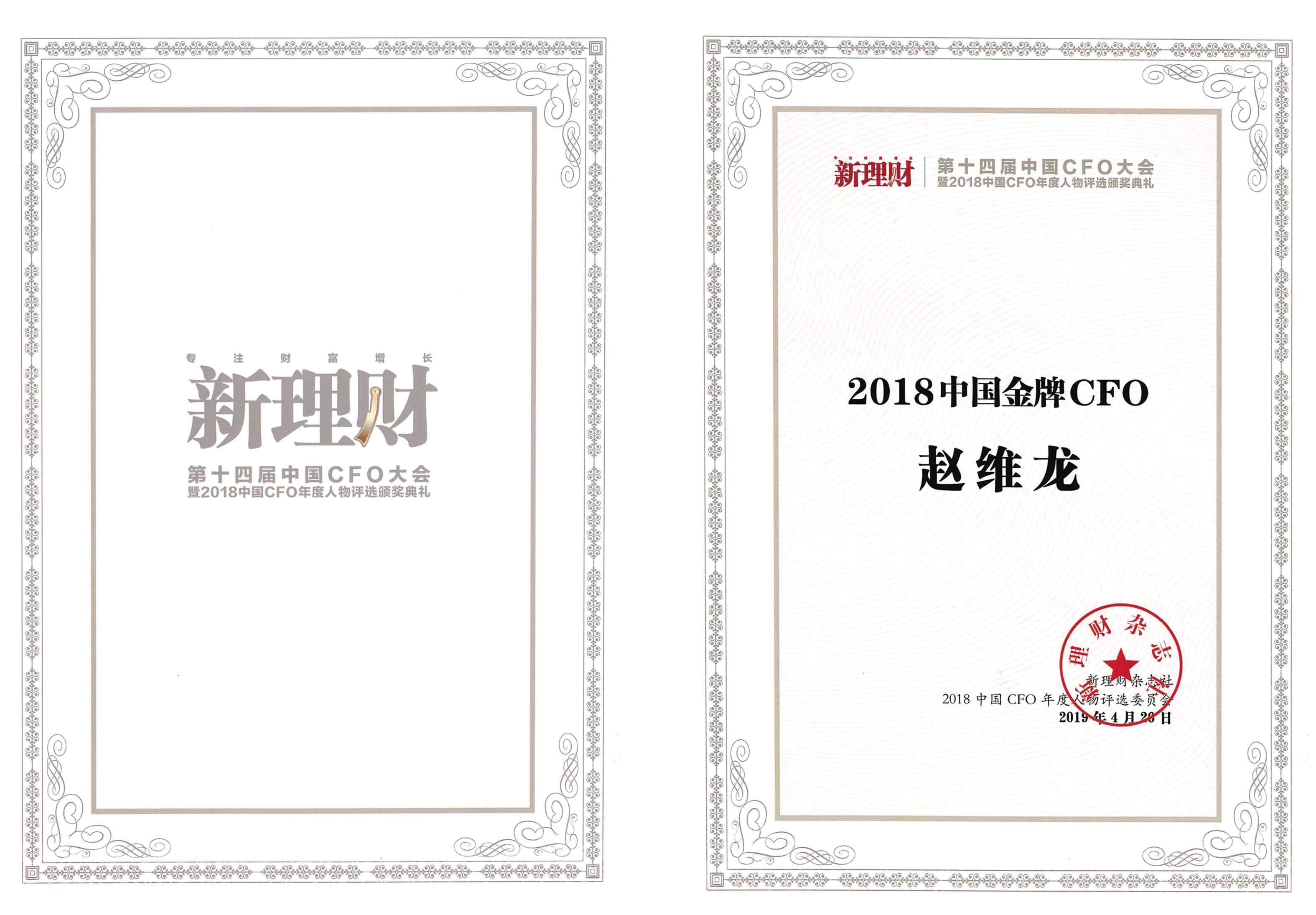 �������ǲ�(�й�)����-�ٷ���վ