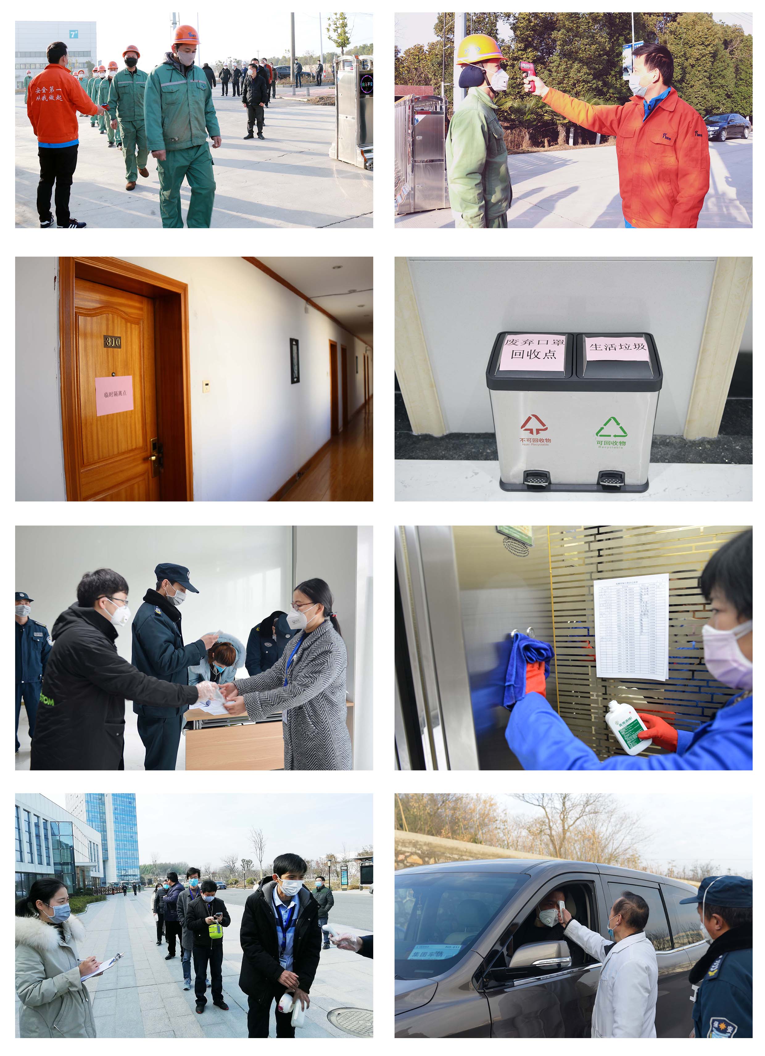 �������ǲ�(�й�)����-�ٷ���վ