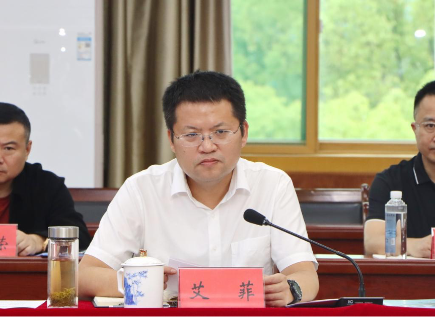 �������ǲ�(�й�)����-�ٷ���վ