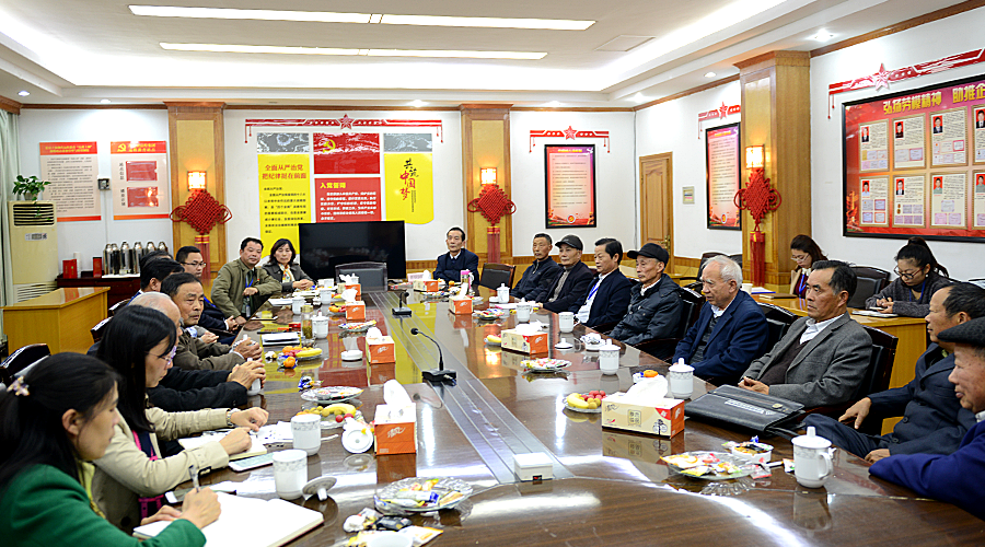 �������ǲ�(�й�)����-�ٷ���վ