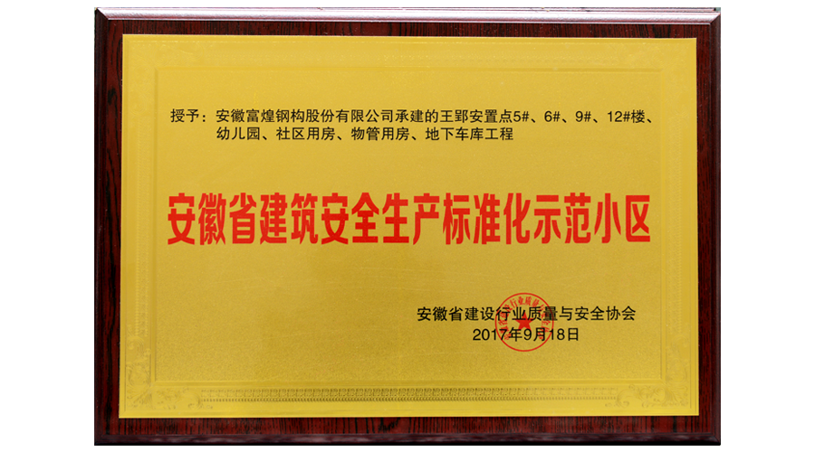 �������ǲ�(�й�)����-�ٷ���վ