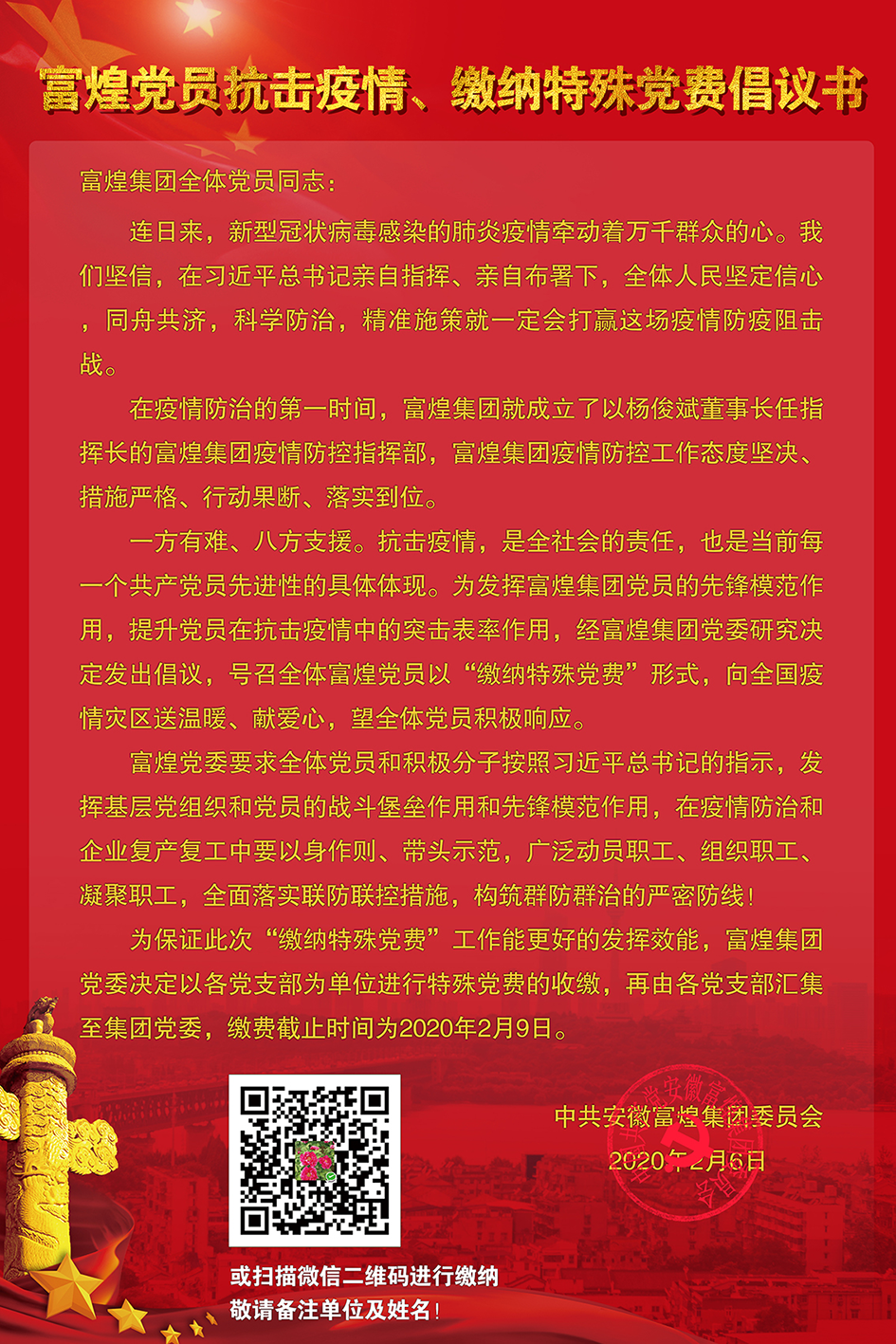 �������ǲ�(�й�)����-�ٷ���վ