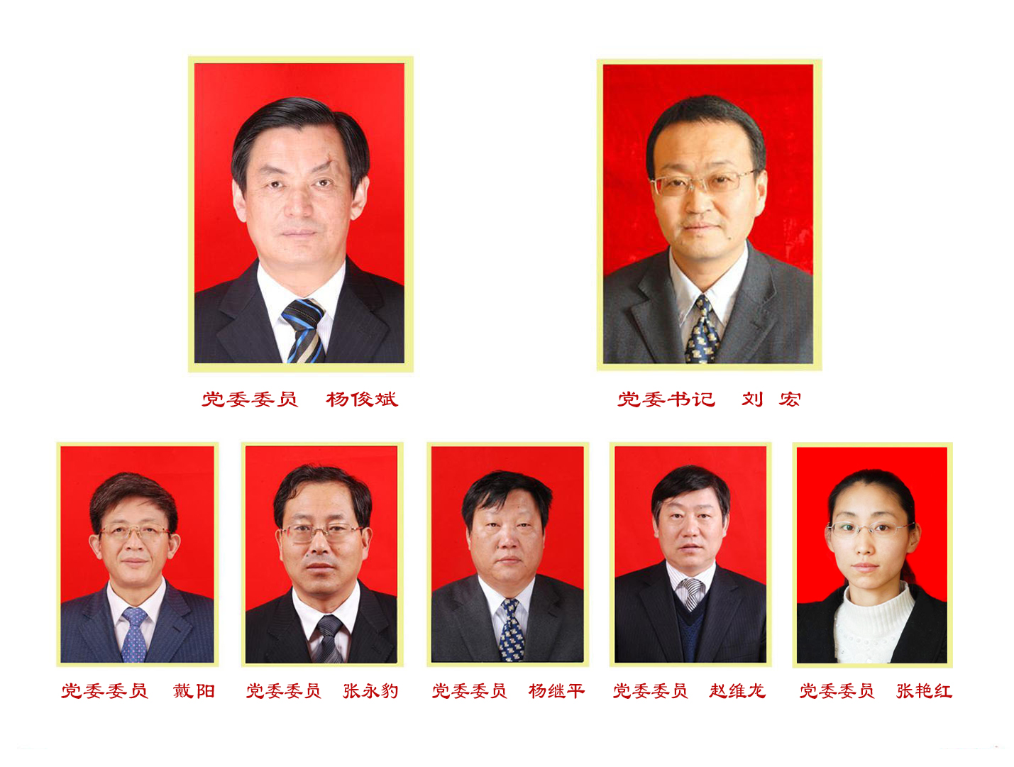 �������ǲ�(�й�)����-�ٷ���վ