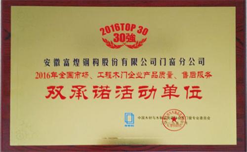 �������ǲ�(�й�)����-�ٷ���վ